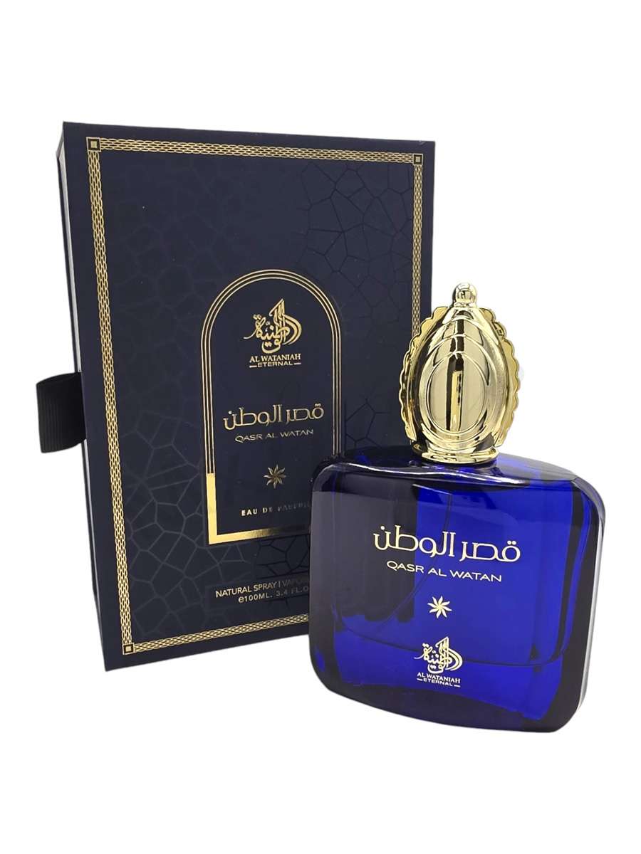 Qasr Al Watan - Maximum Fragrance
