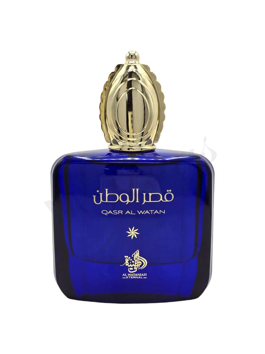 Qasr Al Watan - Maximum Fragrance