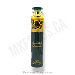 Qimmah Home Fragrance - Maximum Fragrance