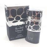 qimmah - Maximum Fragrance