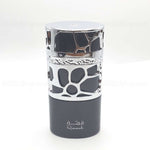 qimmah - Maximum Fragrance