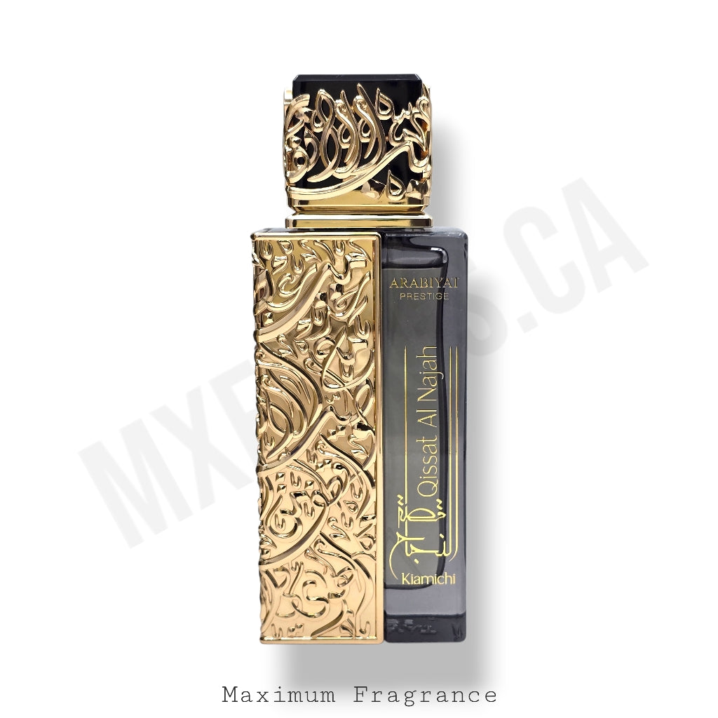 Qissat Al Najah Kiamichi