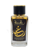 Raghba Wood Intense - Maximum Fragrance