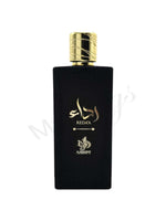 redaa - Maximum Fragrance