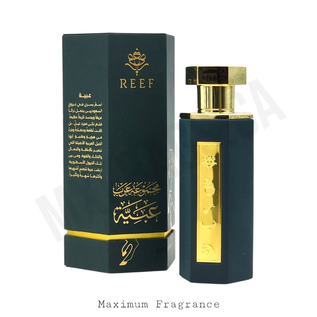 Reef Obaiah (Arabs Collection)