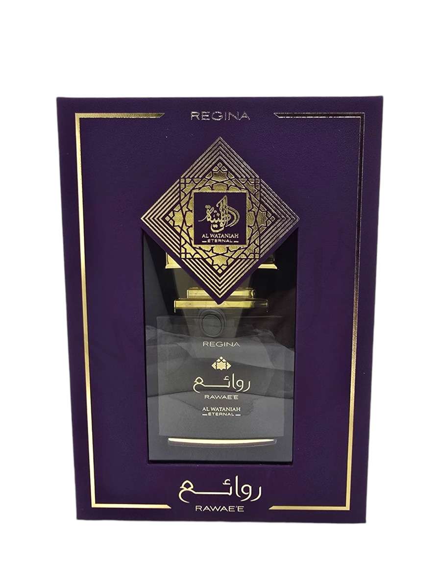 Regina Rawaee - Maximum Fragrance