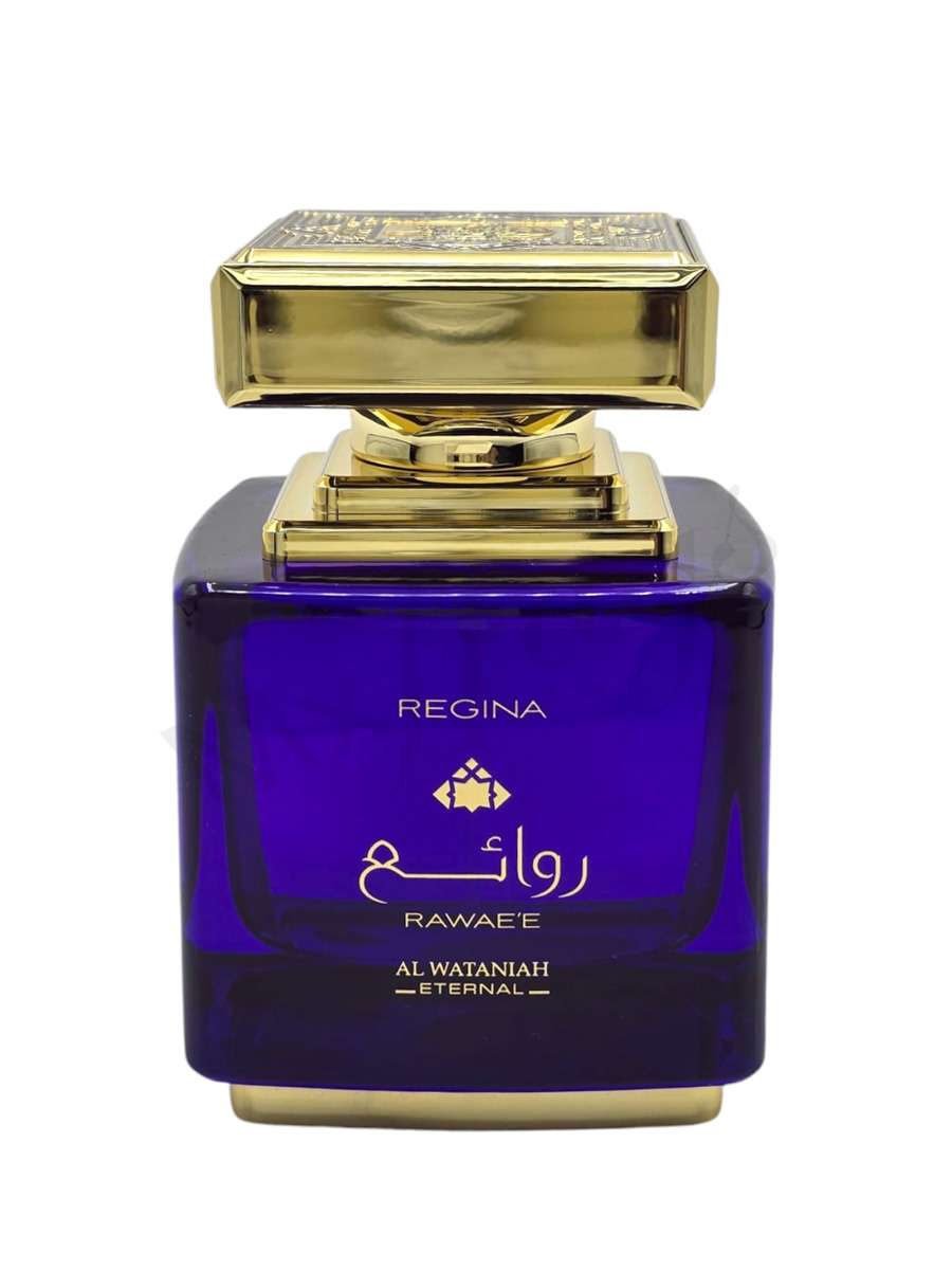 Regina Rawaee - Maximum Fragrance