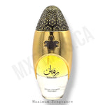 Remas (Niche Emarati) - Maximum Fragrance