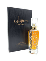 Safwaan L'Autre Oud - Maximum Fragrance