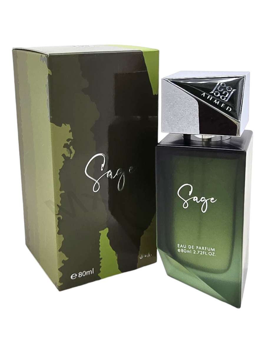 sage - Maximum Fragrance