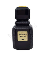 Santal Wood - Maximum Fragrance
