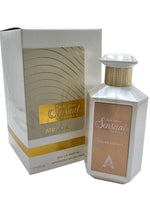 Sensual Vanilla - Maximum Fragrance