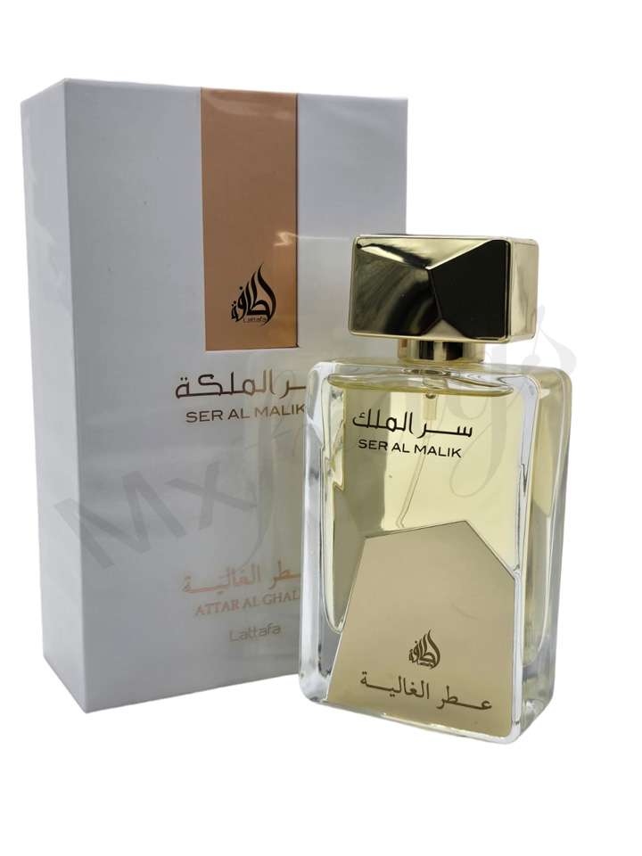 Ser Al Malik (Attar Al Ghalia) - Maximum Fragrance