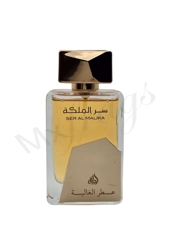 Ser Al Malika (Attar Al Ghalia) - Maximum Fragrance