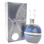 Ser Hubbee - Maximum Fragrance