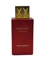Shaghaf Oud Ahmar - Maximum Fragrance