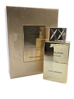 Shaghaf Oud Elixir (Limited Edition) - Maximum Fragrance