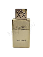 Shaghaf Oud Elixir (Limited Edition) - Maximum Fragrance