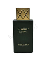 Shaghaf Oud Royale (Limited Edition) - Maximum Fragrance