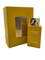 Shaghaf Vanilla Toffee - Maximum Fragrance