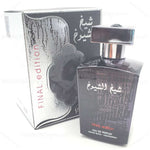 Sheikh Shuyukh Final Edition - Maximum Fragrance