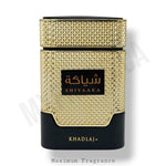 Shiyaaka Gold - Maximum Fragrance