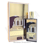 Sicilian Leather - Maximum Fragrance