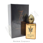 Soleil De Jeddah Afterglow - Maximum Fragrance