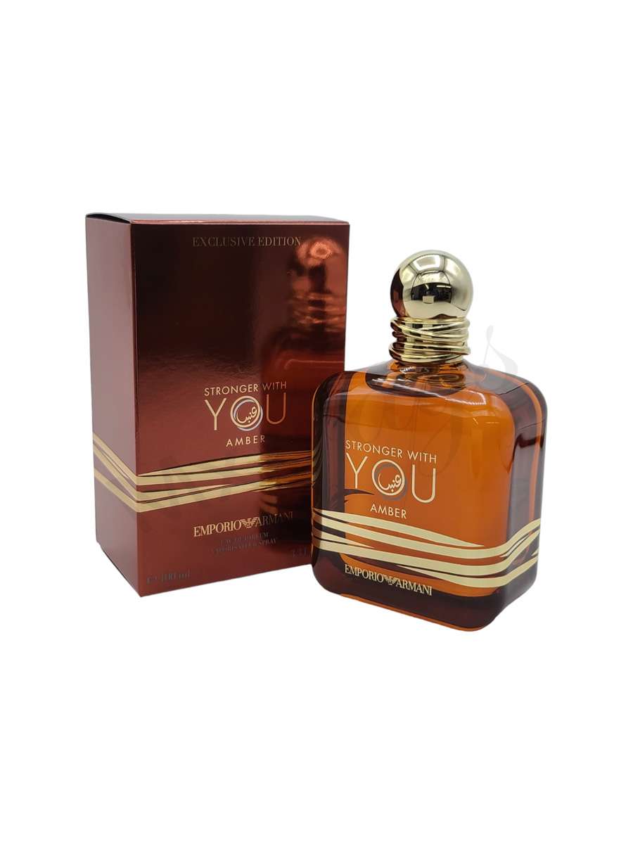 Stronger With You Amber - Maximum Fragrance