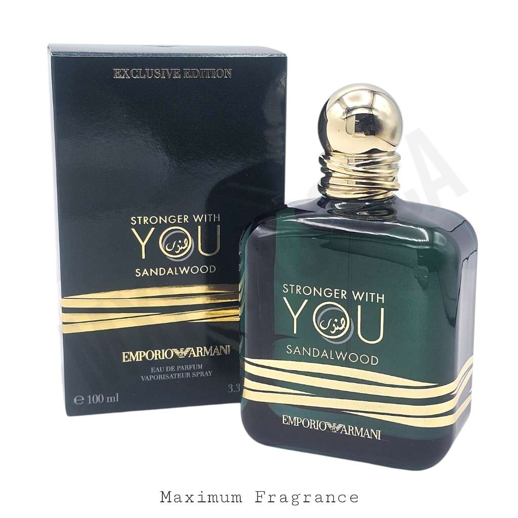 Stronger With You Sandalwood - Maximum Fragrance
