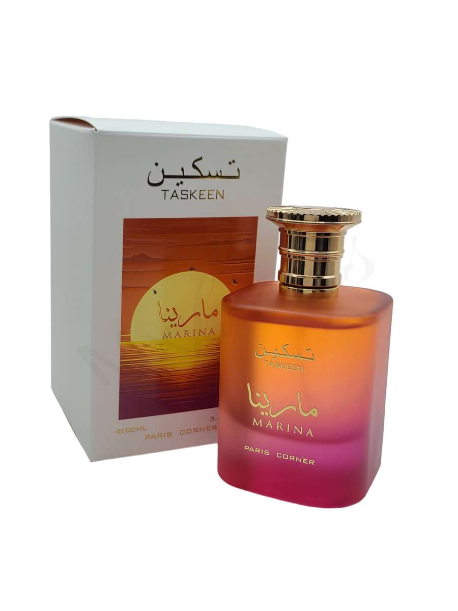 Taskeen Marina - Maximum Fragrance