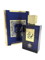 thahaani - Maximum Fragrance