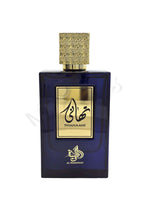 thahaani - Maximum Fragrance