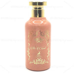 The Chant - Maximum Fragrance