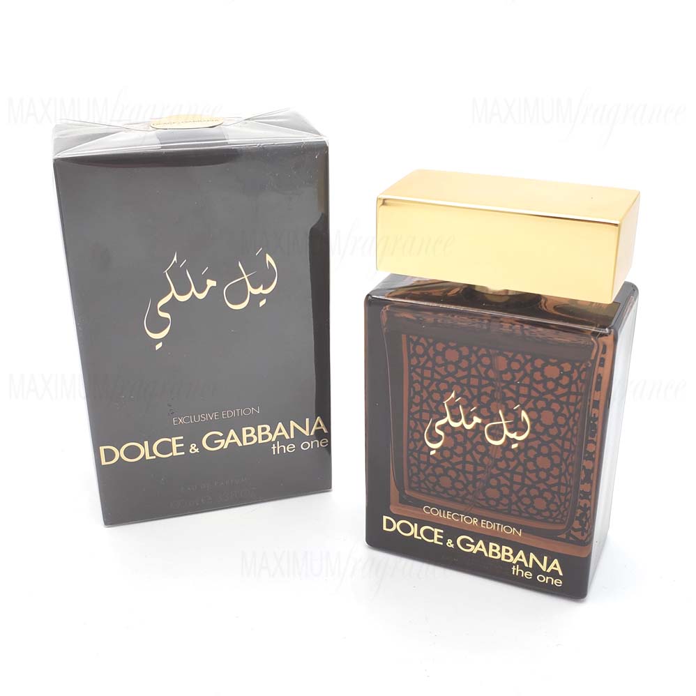 The One Royal Night - Maximum Fragrance