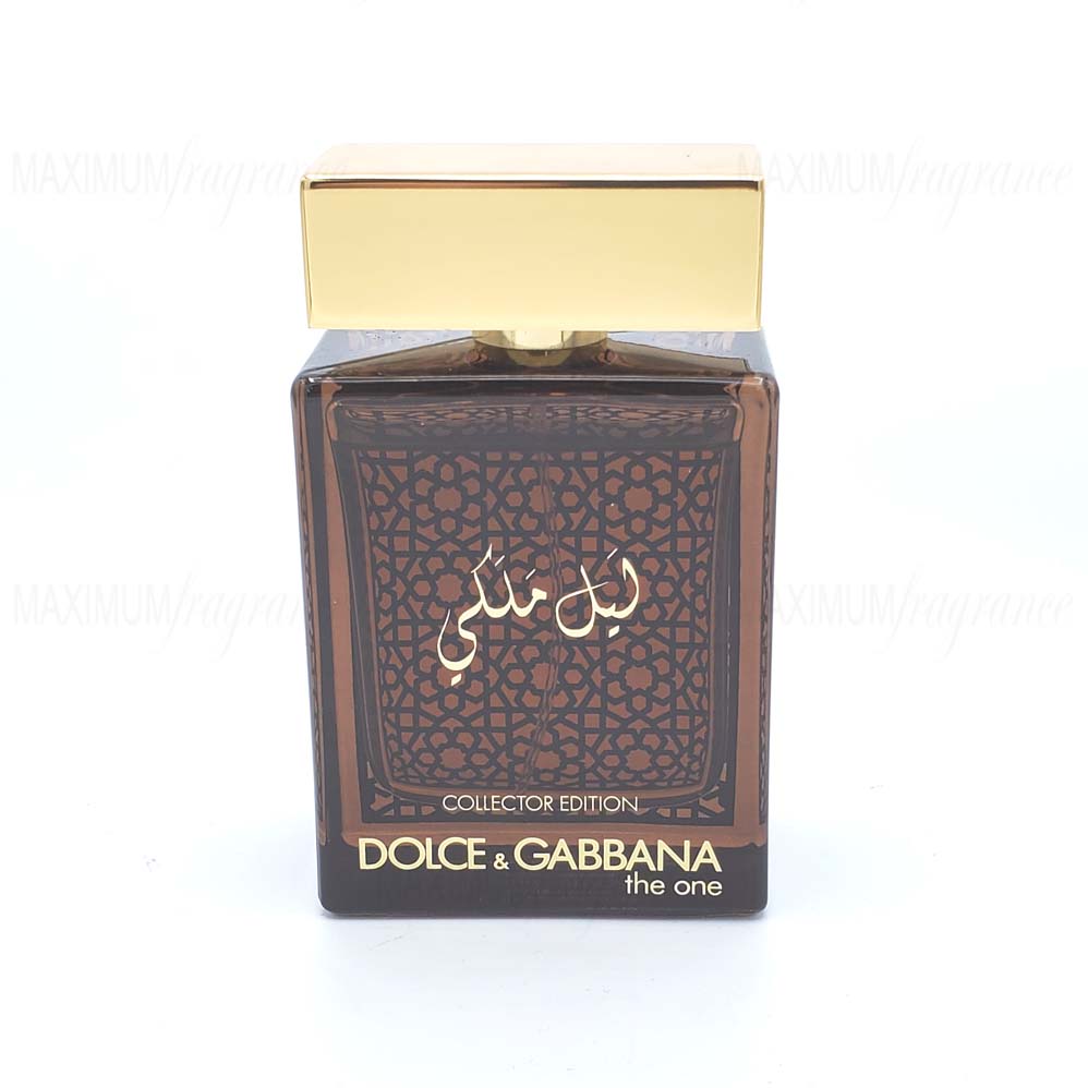 The One Royal Night - Maximum Fragrance