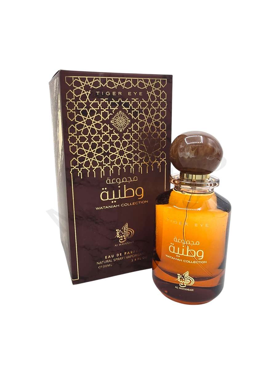 Tiger Eye - Maximum Fragrance