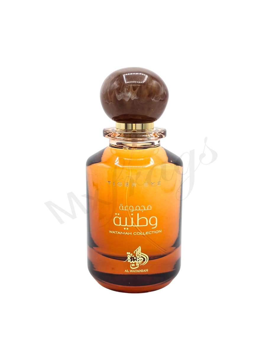 Tiger Eye - Maximum Fragrance