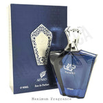 Turathi Blue - Maximum Fragrance