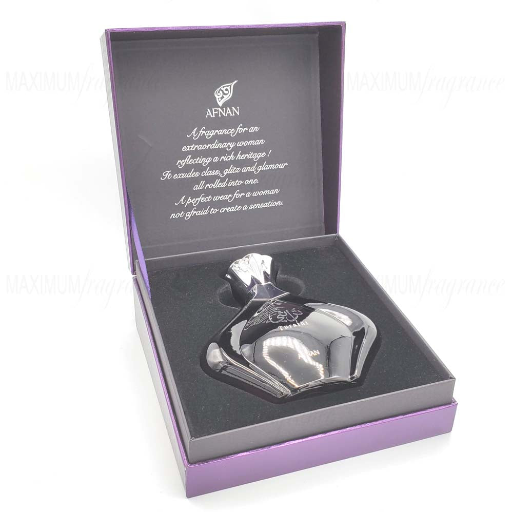 Turathi Purple - Maximum Fragrance