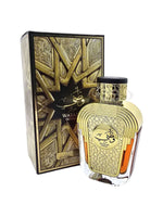 Watani Intense - Maximum Fragrance