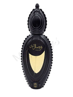 Wisal Layl - Maximum Fragrance