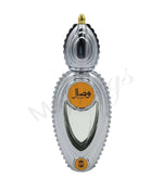 wisal - Maximum Fragrance