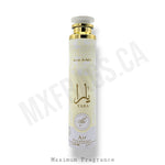 Yara Moi Home Fragrance - Maximum Fragrance