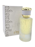 zuraique - Maximum Fragrance