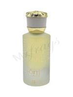 zuraique - Maximum Fragrance